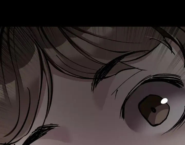 第34话 未接来电 第32页