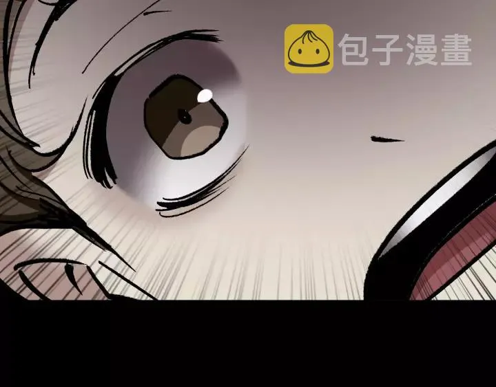 第34话 未接来电 第33页