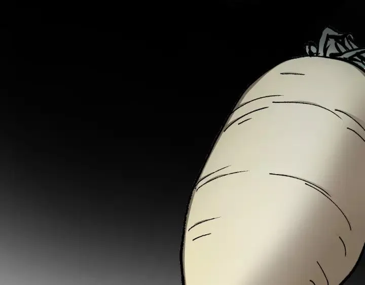 第34话 未接来电 第36页