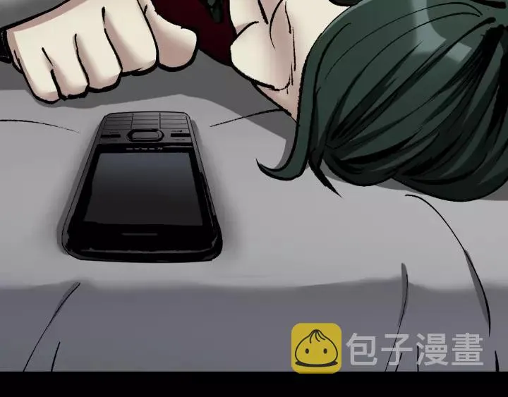 第34话 未接来电 第54页
