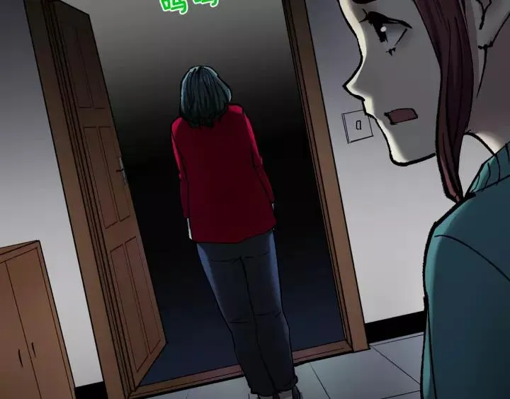 第34话 未接来电 第62页