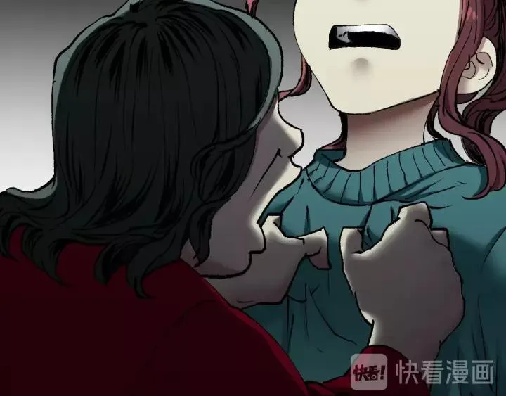 第34话 未接来电 第76页