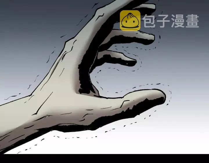 第34话 未接来电 第94页