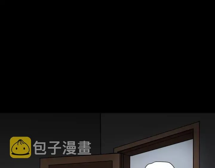 第34话 未接来电 第100页
