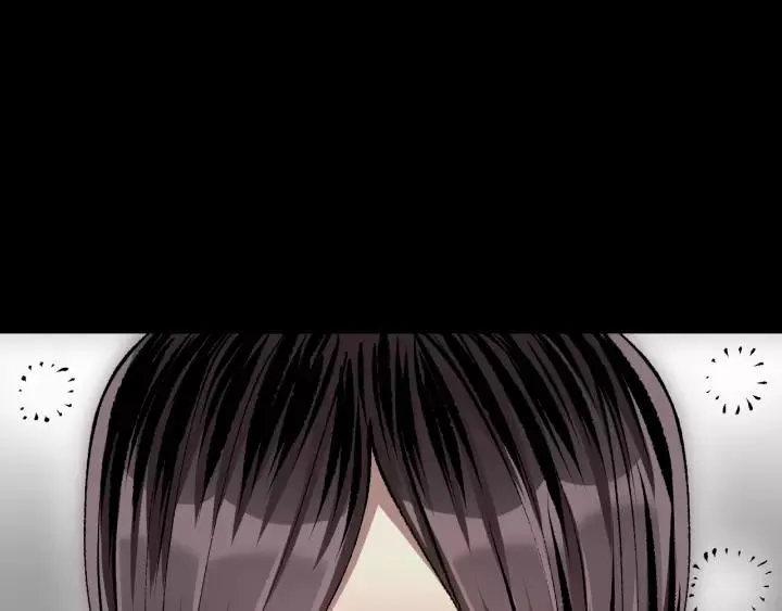 第33话 朋友 第33页