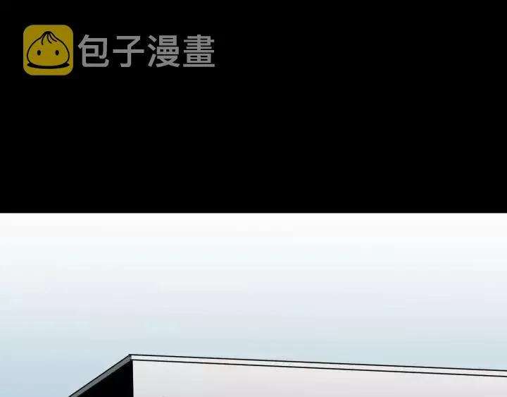 第33话 朋友 第44页
