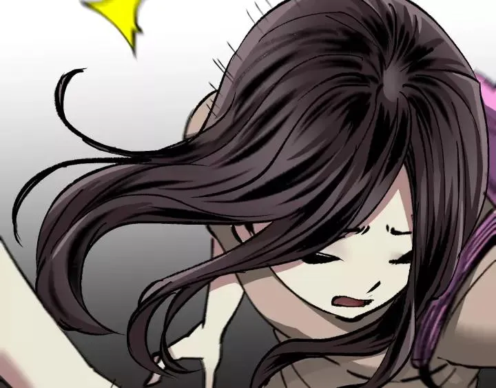 第33话 朋友 第47页