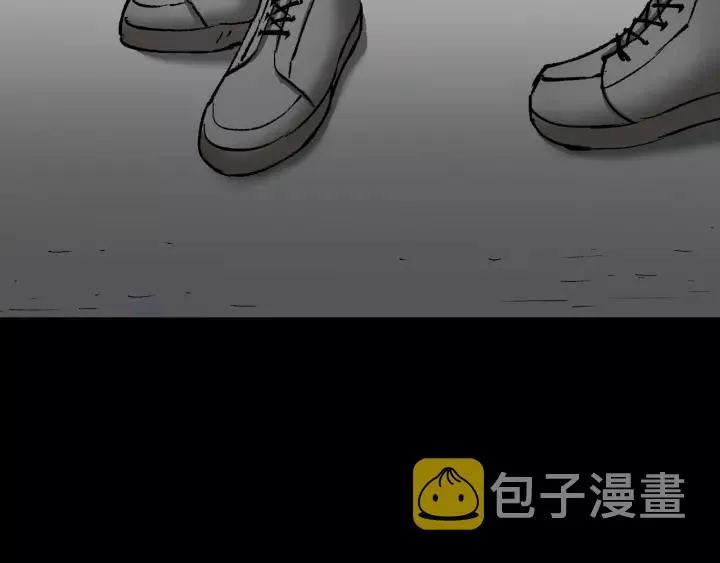 第33话 朋友 第61页