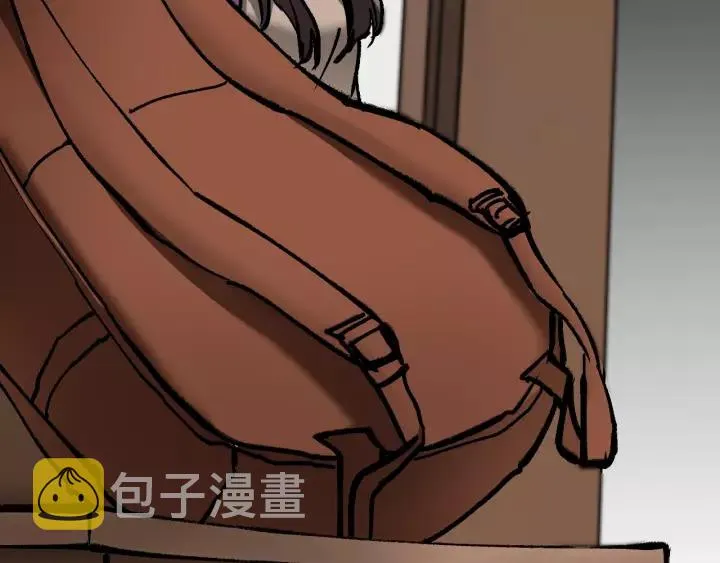 第33话 朋友 第89页