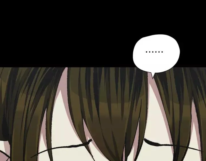 第33话 朋友 第118页