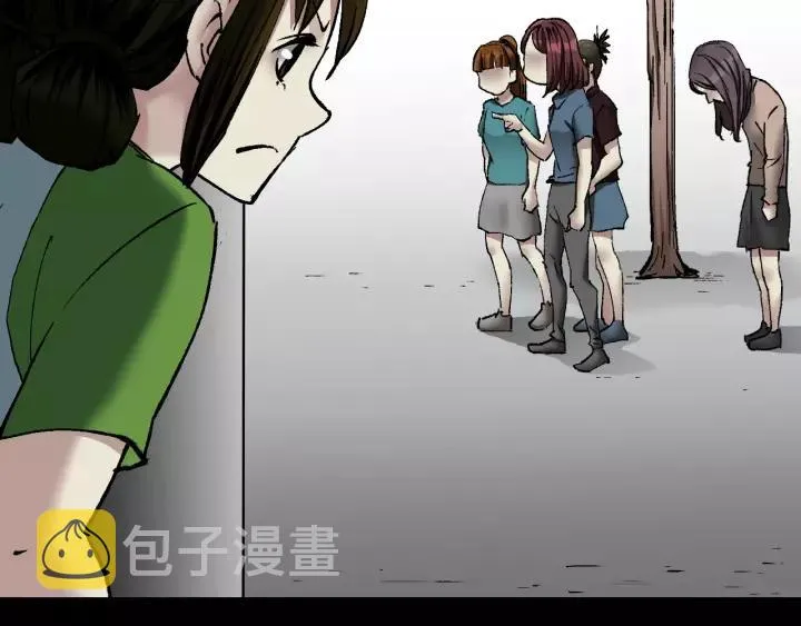 第33话 朋友 第129页