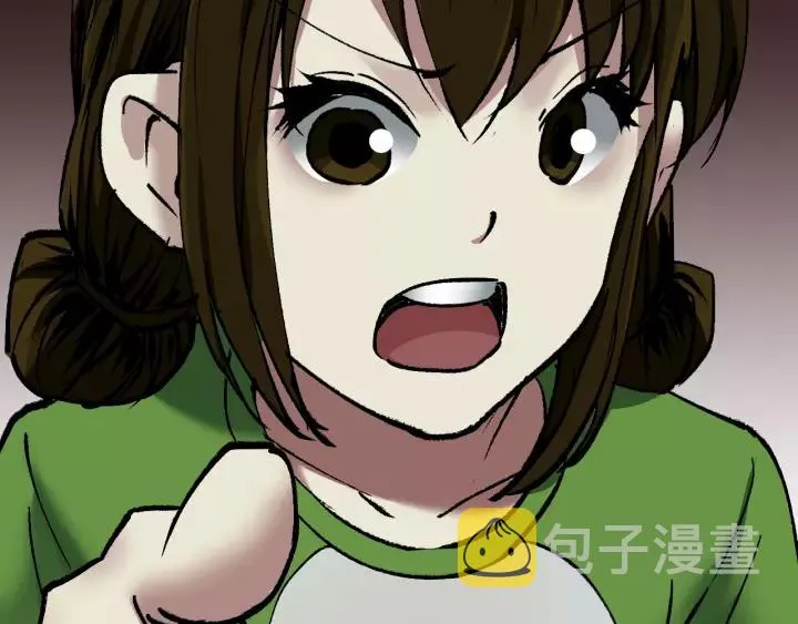 第33话 朋友 第136页