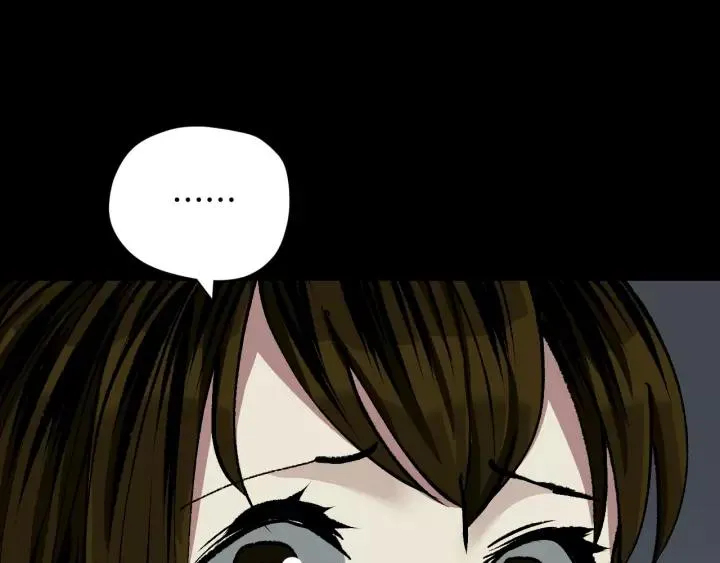 第33话 朋友 第152页