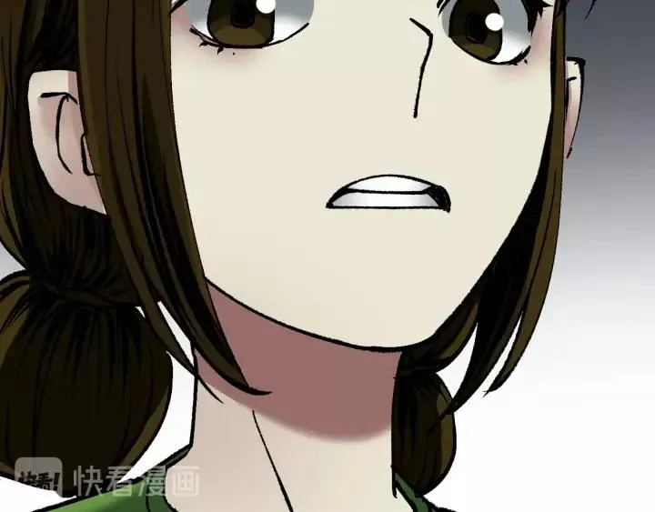 第33话 朋友 第153页