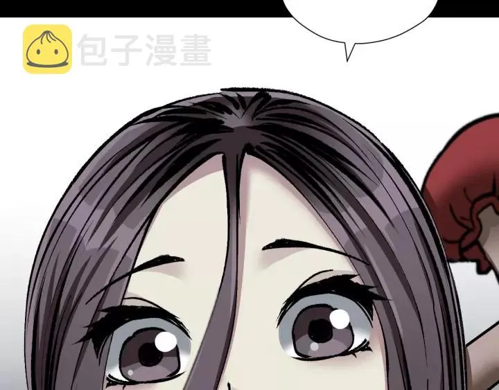 第33话 朋友 第192页