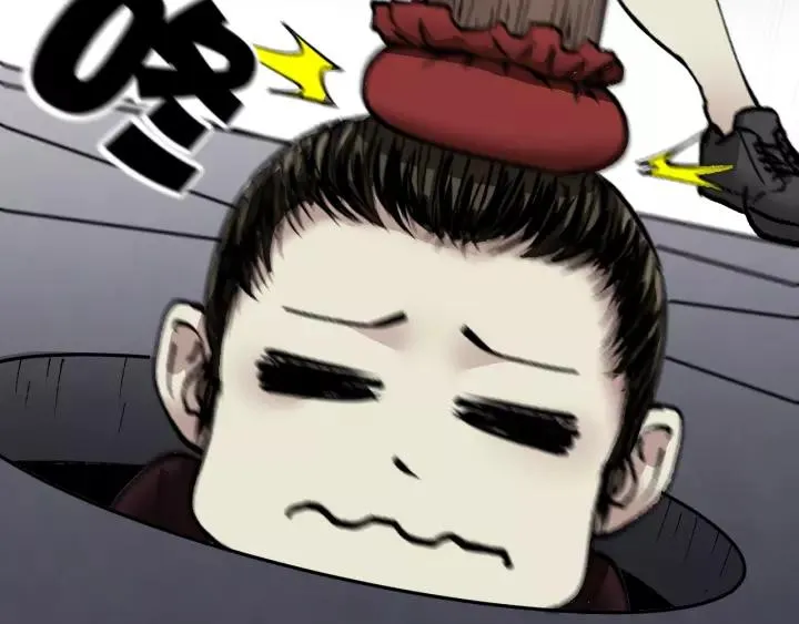 第33话 朋友 第205页