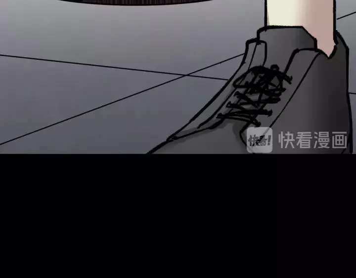 第33话 朋友 第208页