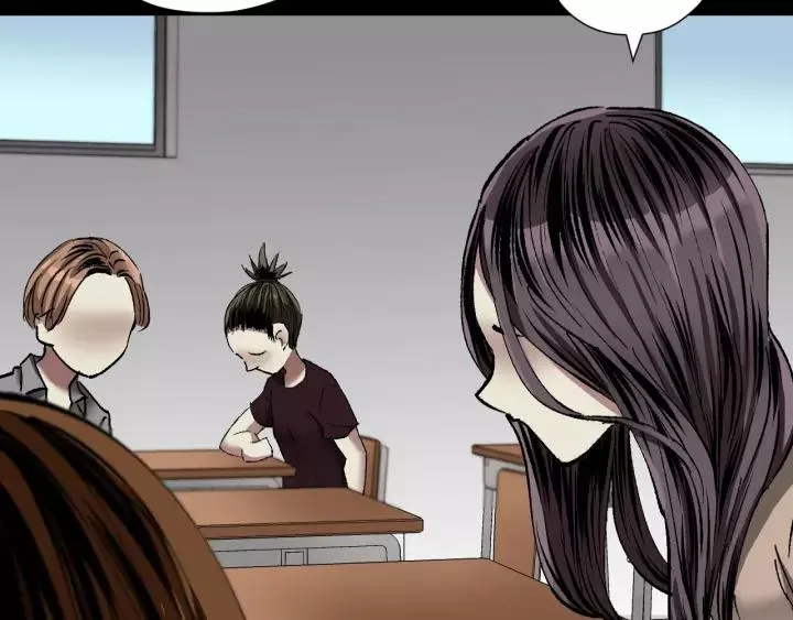 第33话 朋友 第227页