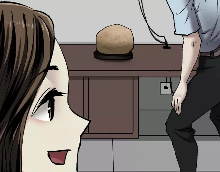 第32话 灵石 第14页