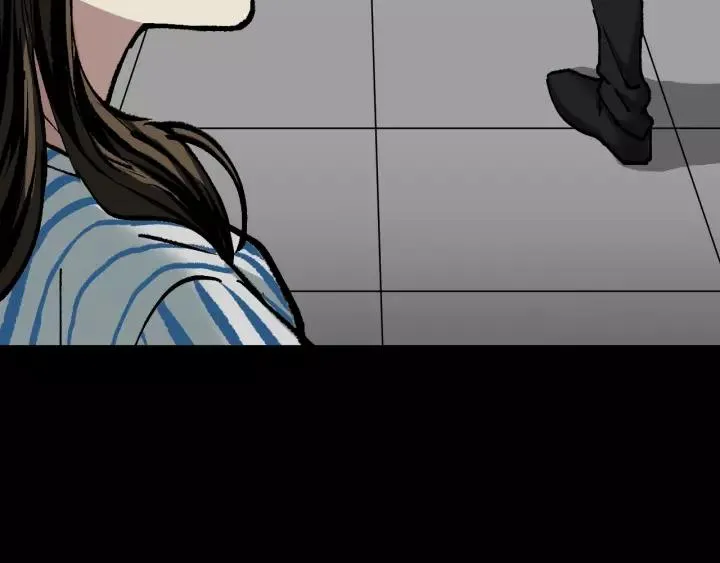 第32话 灵石 第15页