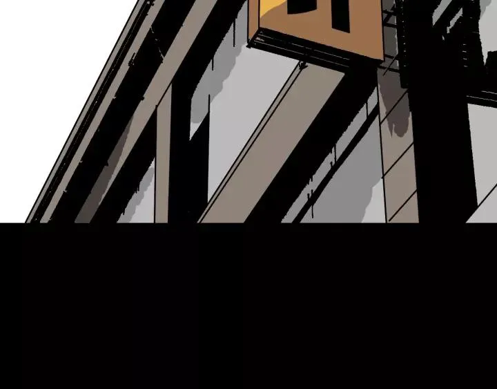 第32话 灵石 第49页