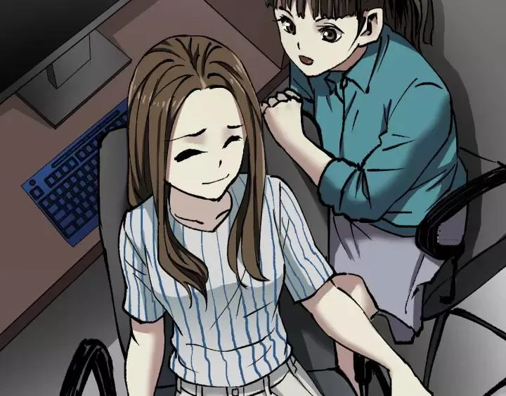 第32话 灵石 第53页