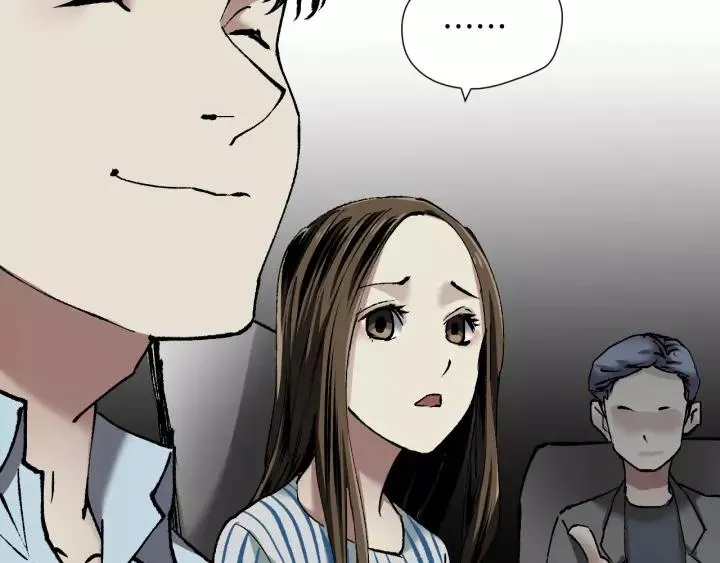 第32话 灵石 第69页