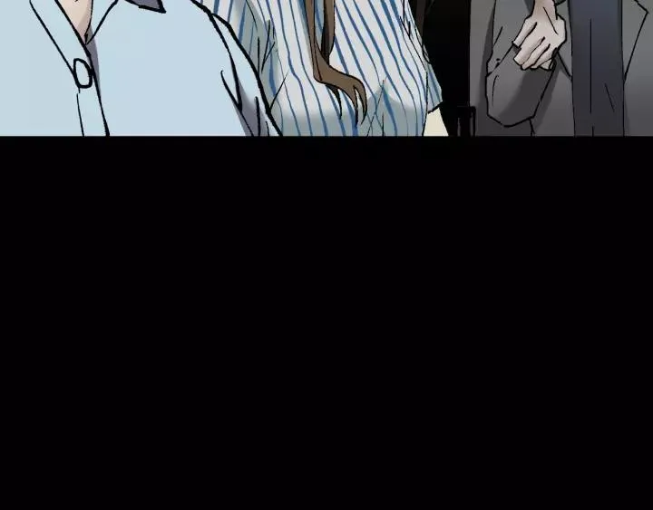 第32话 灵石 第70页
