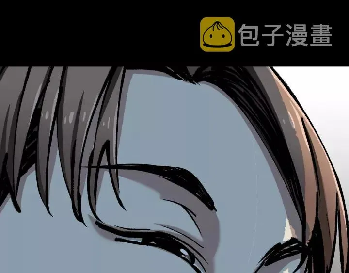第32话 灵石 第71页