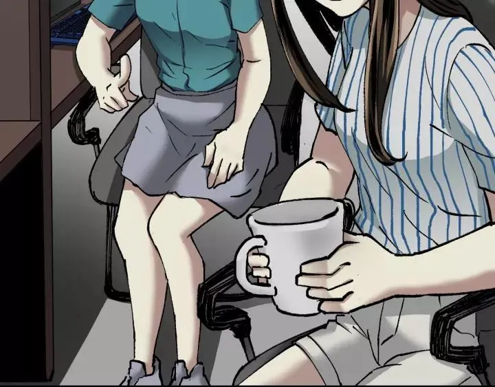 第32话 灵石 第76页