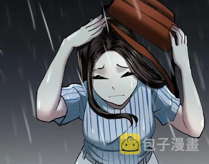第32话 灵石 第90页