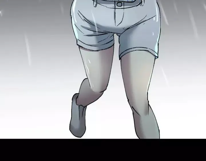 第32话 灵石 第91页