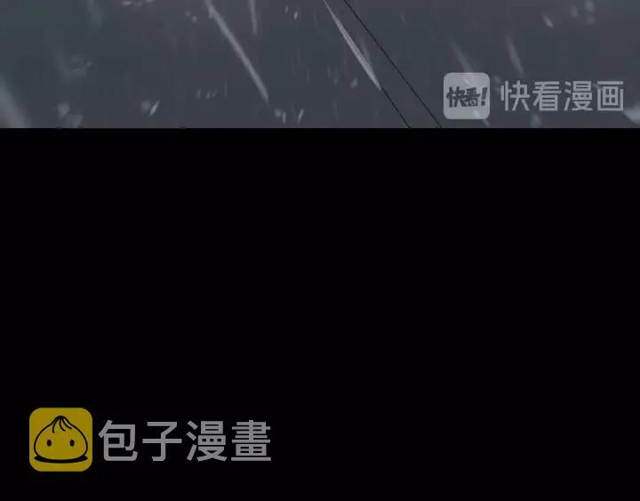 第32话 灵石 第95页