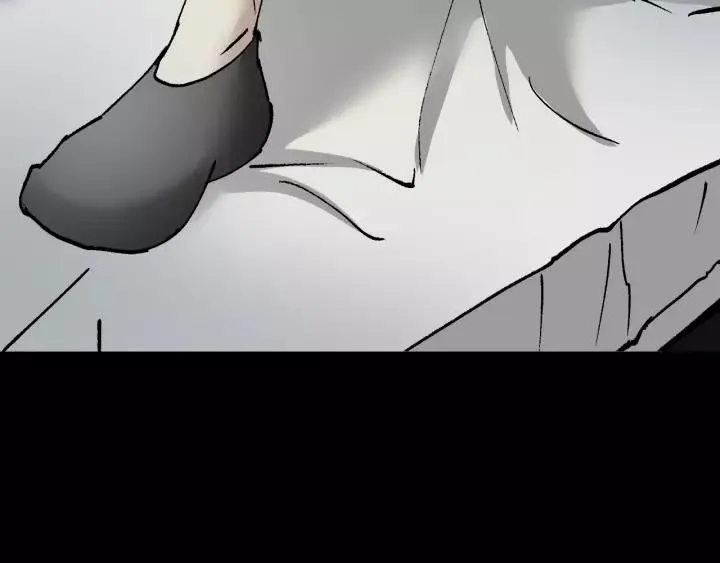 第32话 灵石 第112页