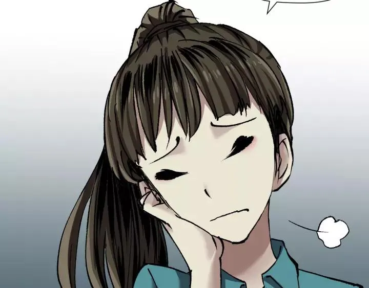 第32话 灵石 第143页