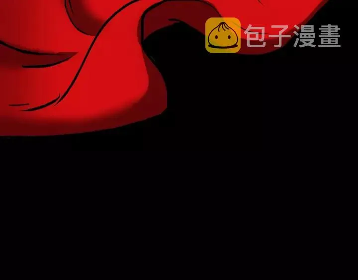 第32话 灵石 第153页