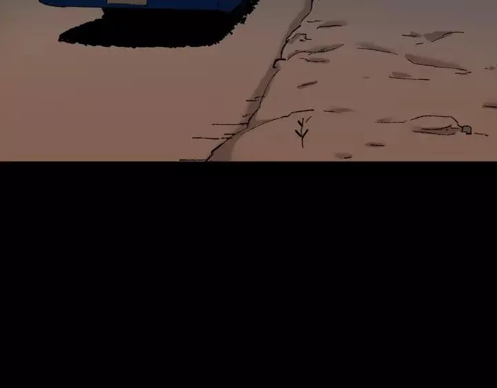 第32话 灵石 第163页