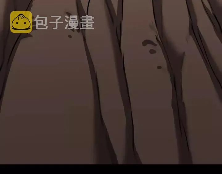 第32话 灵石 第169页