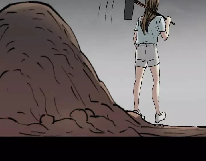第32话 灵石 第191页
