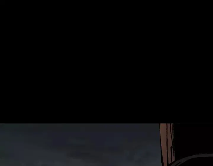 第32话 灵石 第192页