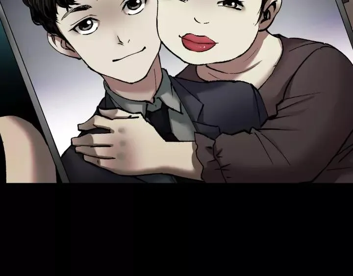 第31话 恋爱神器 第2页