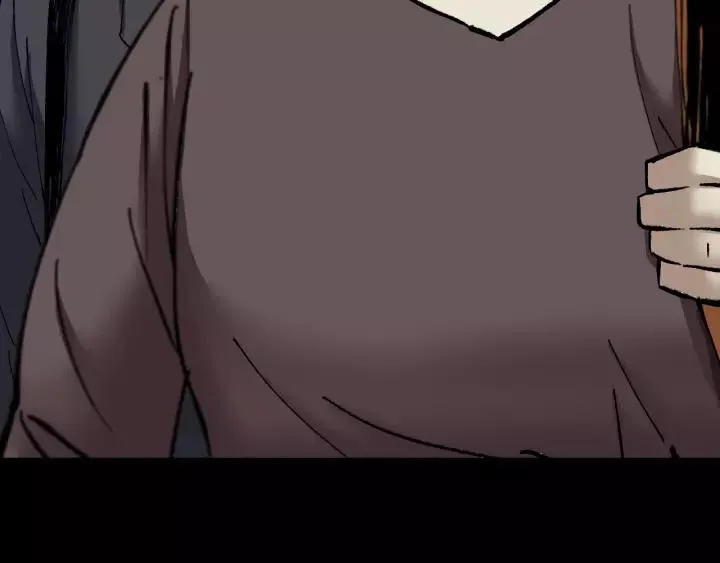 第31话 恋爱神器 第7页