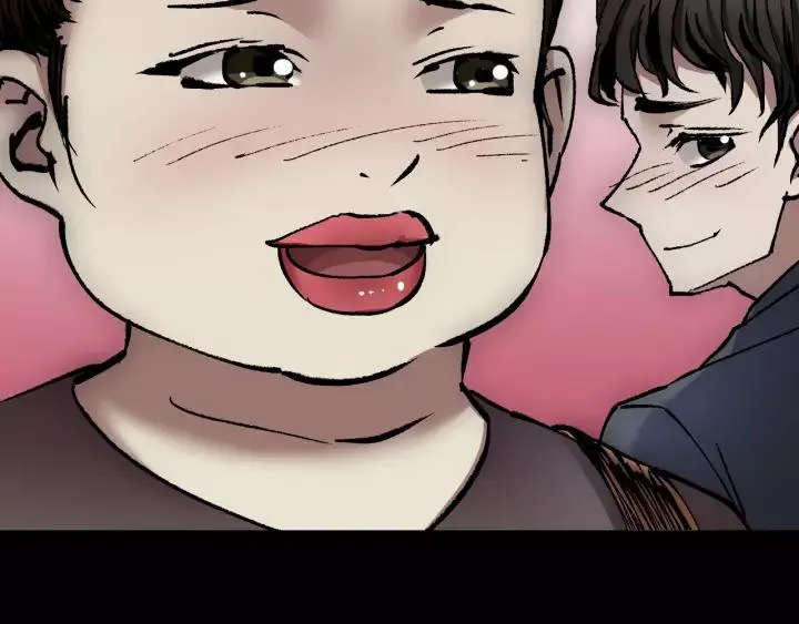 第31话 恋爱神器 第20页