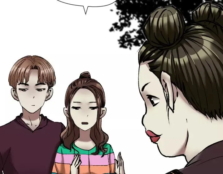 第31话 恋爱神器 第29页