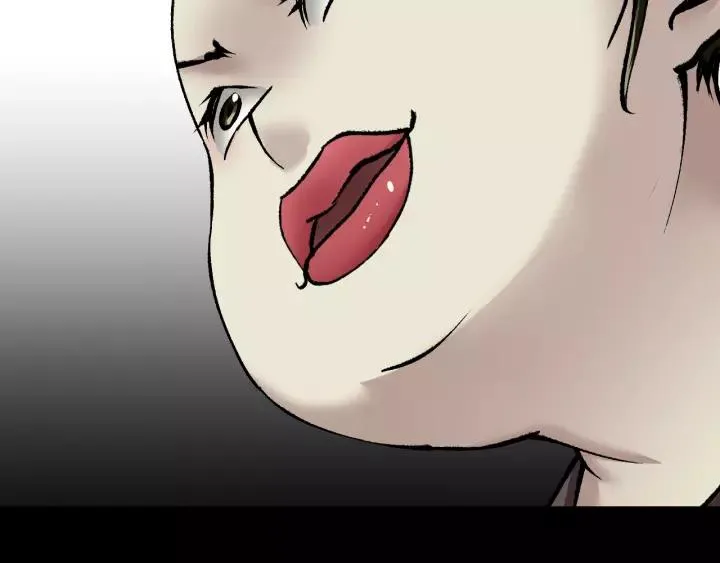 第31话 恋爱神器 第32页