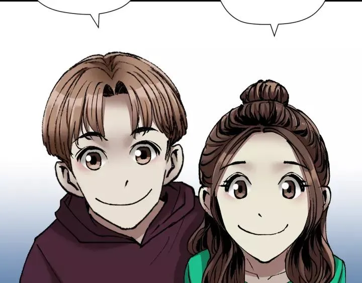 第31话 恋爱神器 第42页