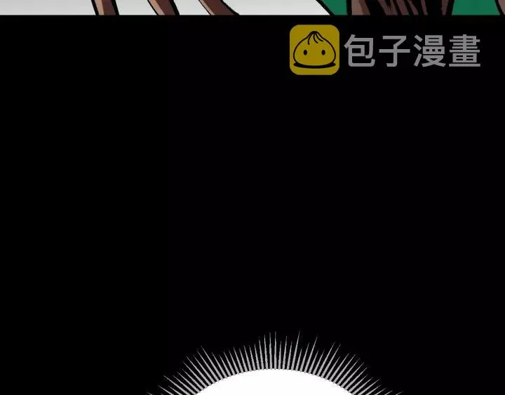 第31话 恋爱神器 第69页