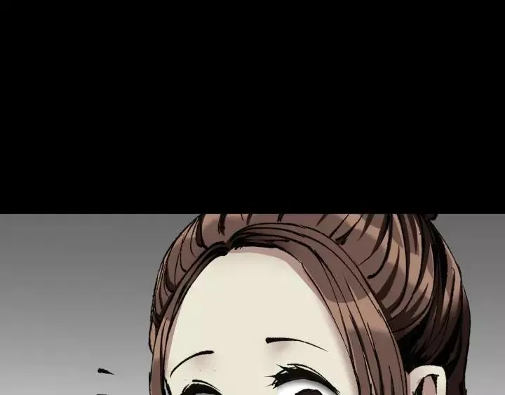 第31话 恋爱神器 第85页