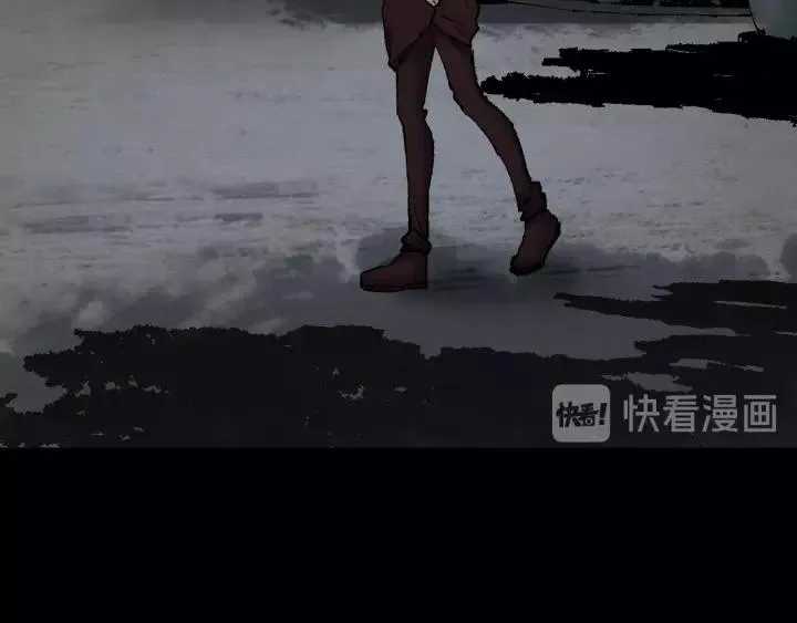 第31话 恋爱神器 第96页