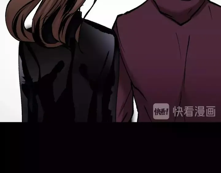 第31话 恋爱神器 第110页